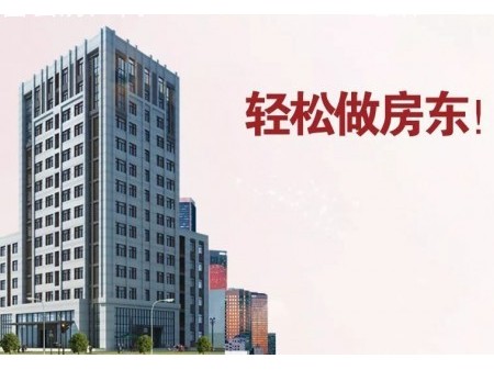 出租出售莒县开源大厦写字楼办公楼公寓建面53平13500元